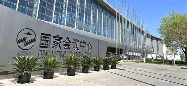 展会回顾|北京·中国国际智能建筑展览会